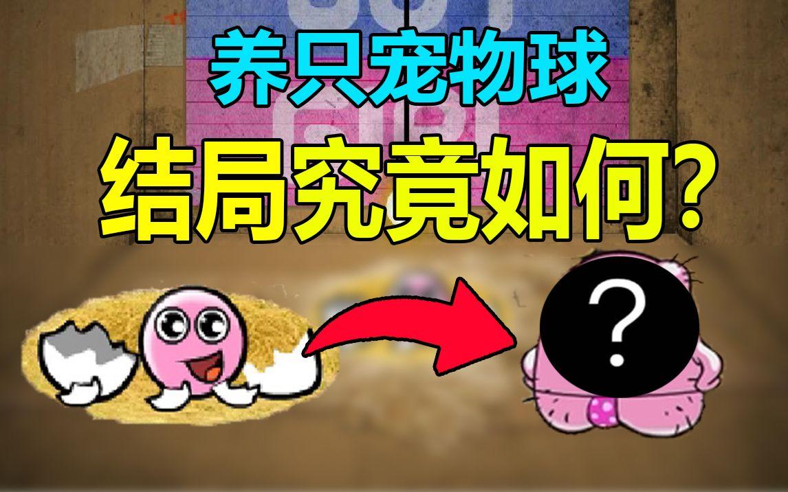 topic.Name