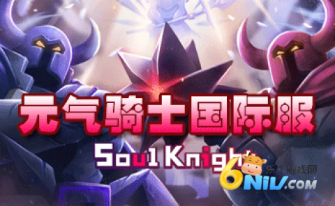 时间守护者汉化版-时间守护者最新版-时间守护者官网版-时间守护者游戏合集