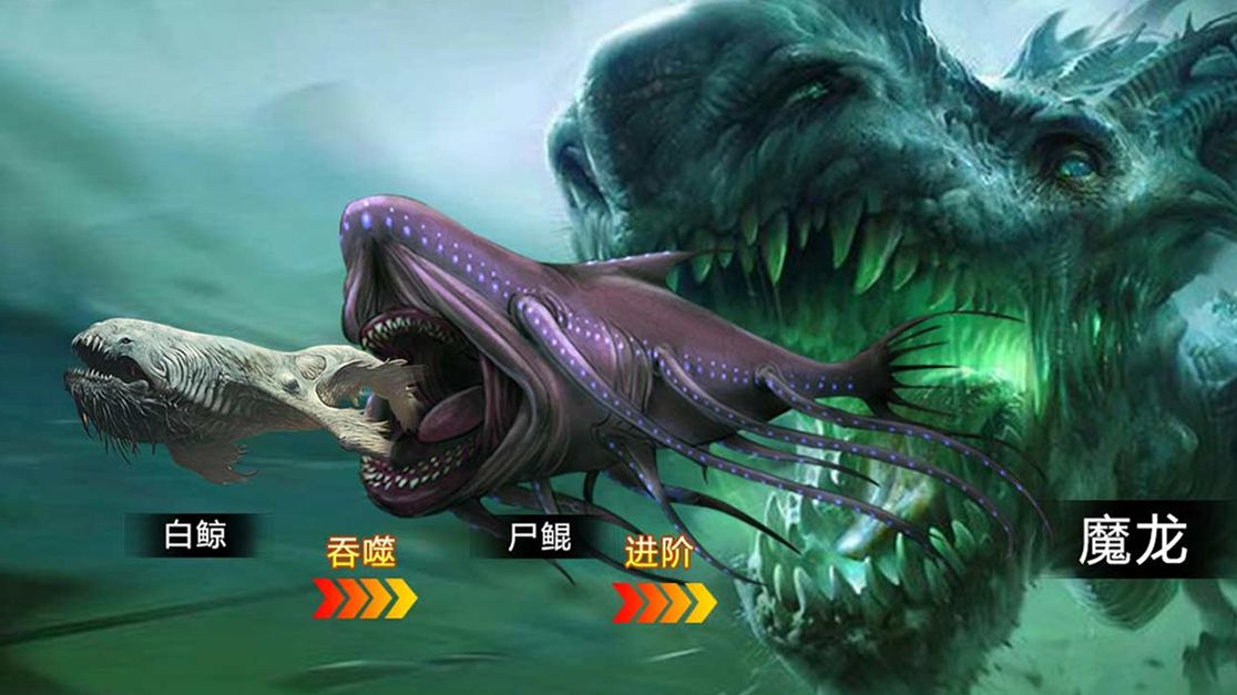 屠鲲传奇手游合集