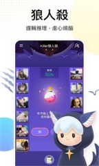 WePlay1