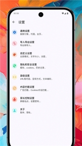 max浏览器安卓下载