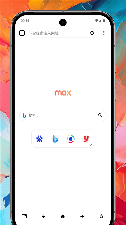 max浏览器2