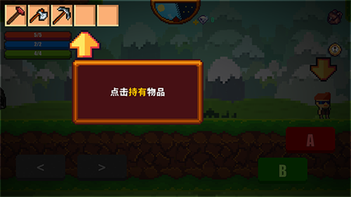 像素生存者2正版下载