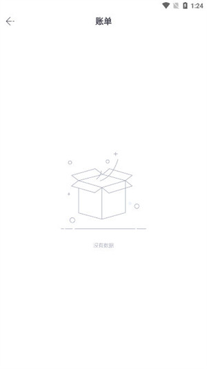 象与电咖2