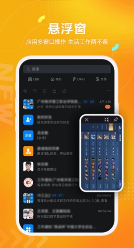 黑猫盒子安装2