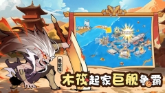 先生请出山安卓版1