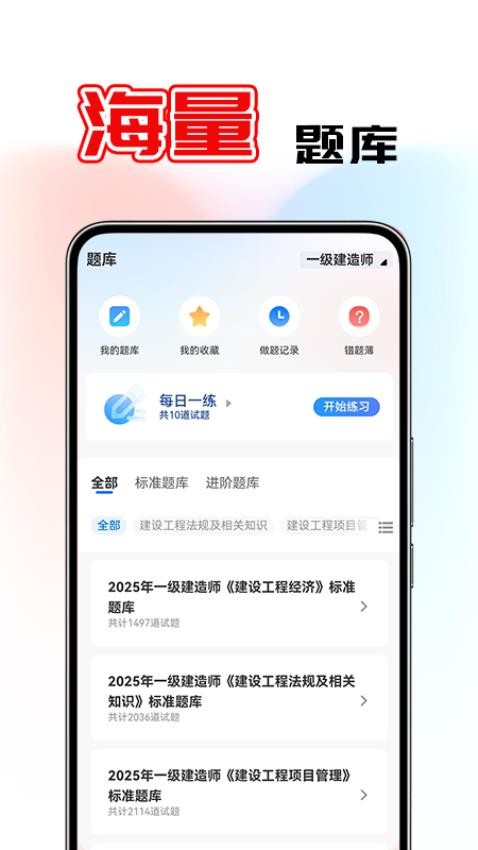 鼎元好课3
