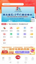 我的丹阳4