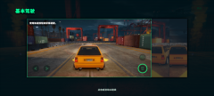 静态换档赛车(SSR)7