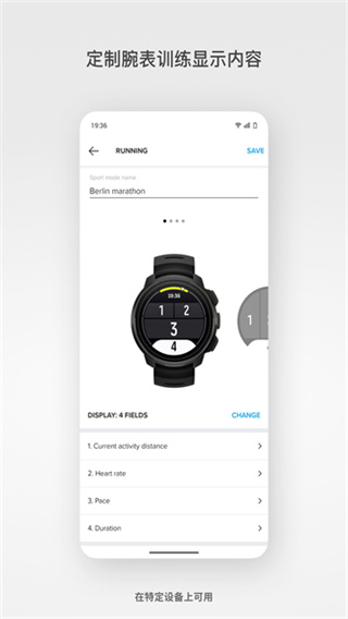 Suunto3