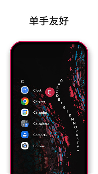 NiagaraLauncher4