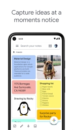 GoogleKeep4