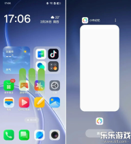 oppo小布记忆安卓版最新下载