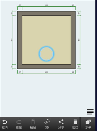 FloorPlanCreator中文版最新下载