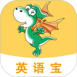 E英语宝免费版