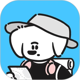 gooh旅记免费版