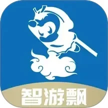 智游飘
