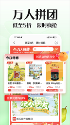 邮乐