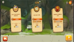饥饿龙国际服版2