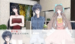 两等分的未来3