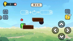智勇闯关赛1