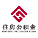 廊坊公积金