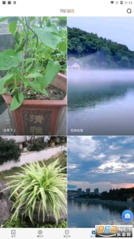 我爱新昌5