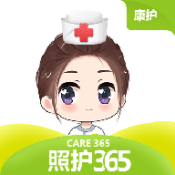 照护365康护端新版