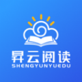 昇云阅读安卓版