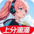 元气AI变声器安卓版