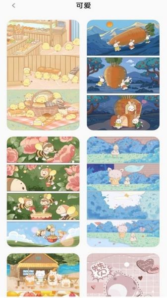 数字彩绘最新版