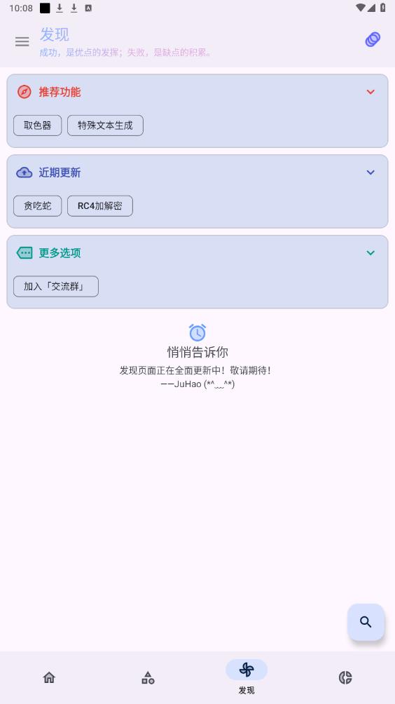 轻昼3