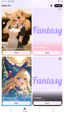 animeart中文版5