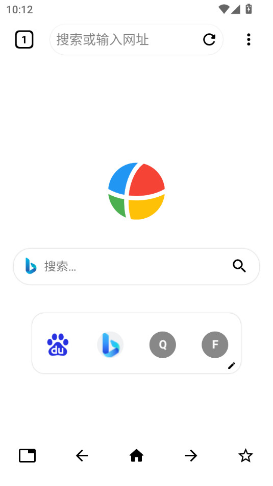 box浏览器5