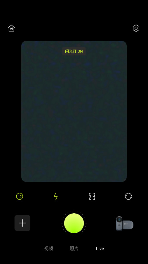 咔皮action