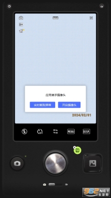 ProCCD复古CCD相机免费版2