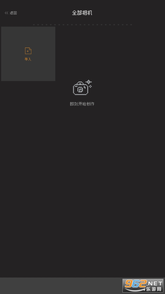 ProCCD复古CCD相机免费版app下载