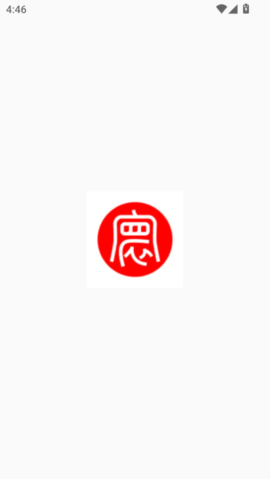 中寰学车软件