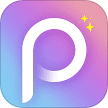 P图秀秀正版