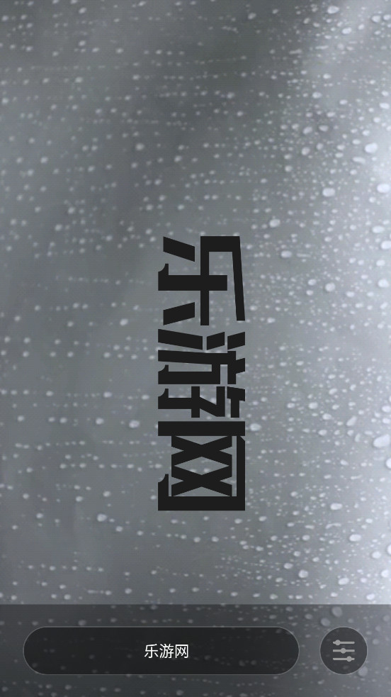 LED弹幕显示屏4