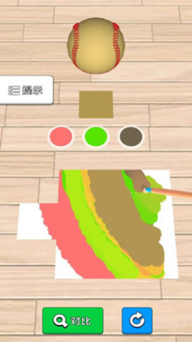灵魂画家手机版免费下载