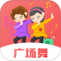 健康广场舞