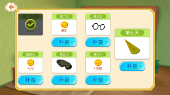 肥猫爱拆家最新版4
