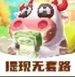 答题小金库赚钱手机版