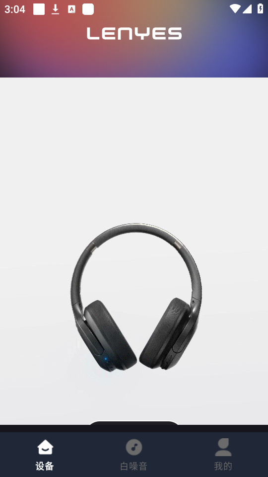 lenyes audio 5