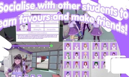 山根的病娇爱情生活最新版3