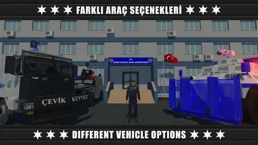 警察防暴队3  手机版5