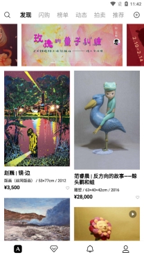 Artand