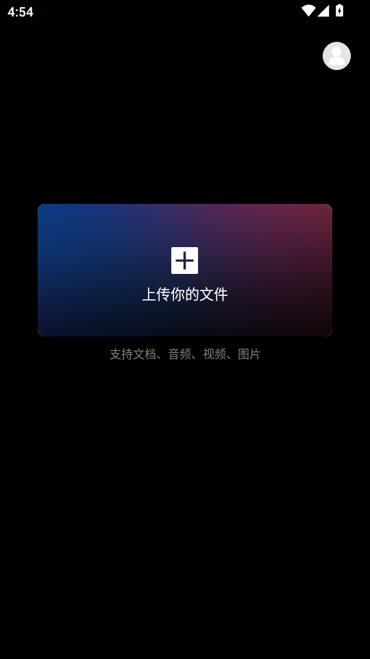 文件Ai处理最新版安装下载