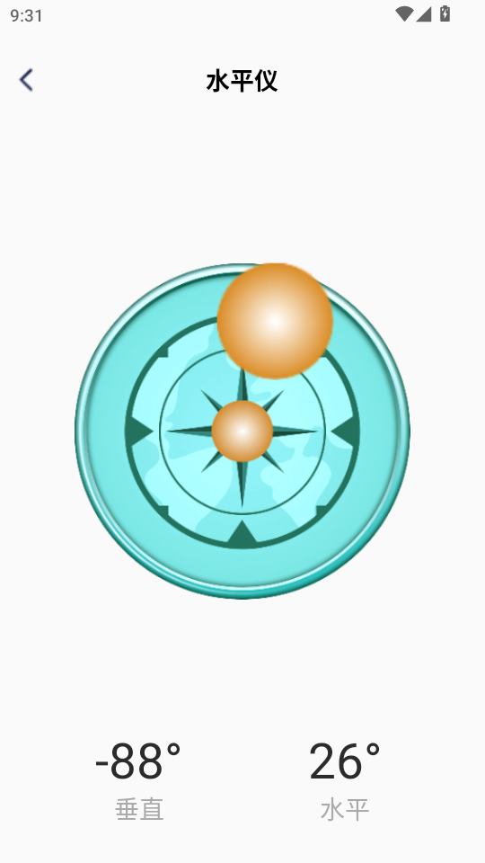 掌上放大镜3